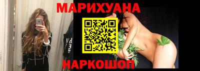 дмт Славгород