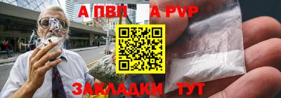 дмт Славгород