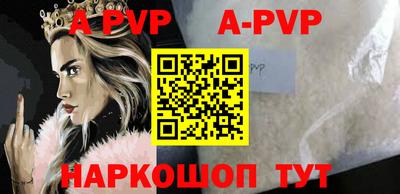 дмт Славгород
