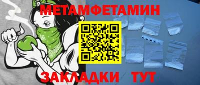 дмт Славгород
