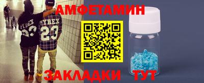 дмт Славгород