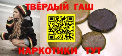 дмт Славгород